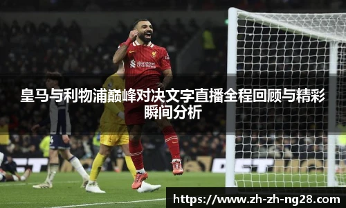 NG南宫28