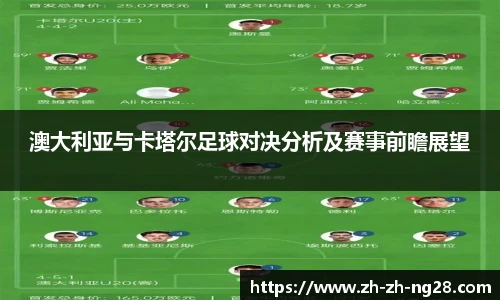 NG南宫28