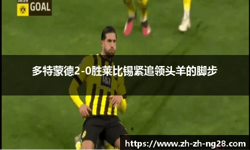 南宫NG28