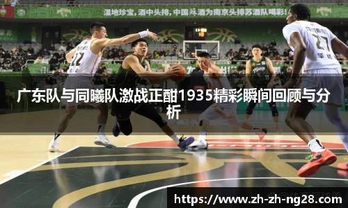 南宫28