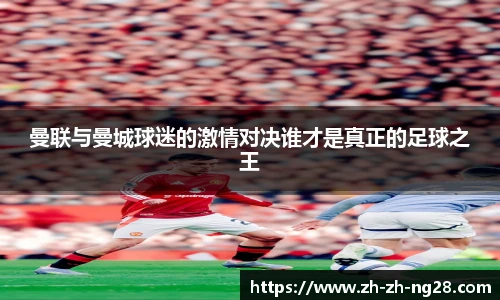 NG南宫28