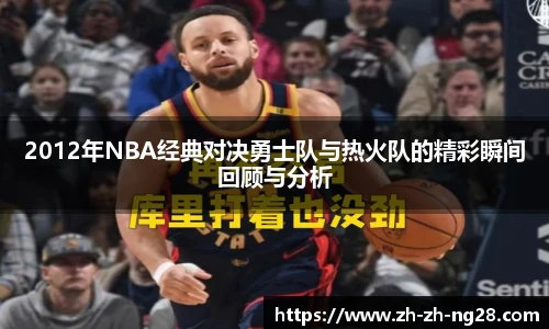NG南宫28