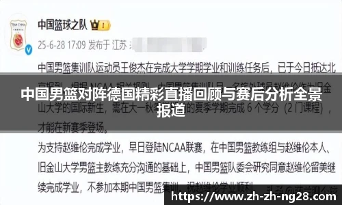 南宫NG28