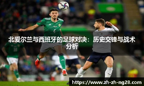 南宫NG28