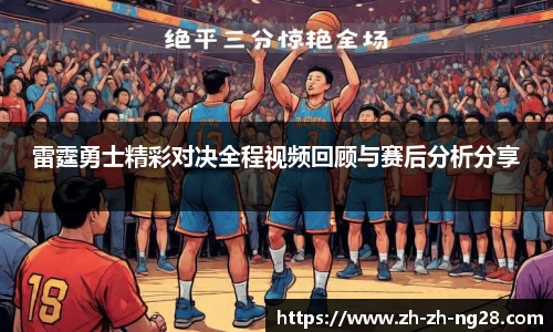南宫NG28
