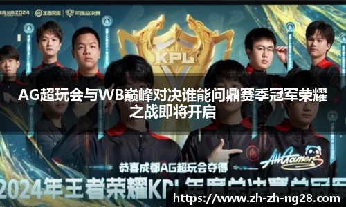 南宫28