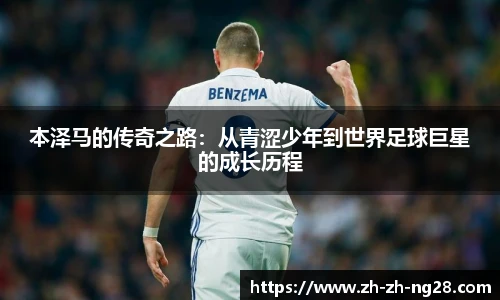 南宫28