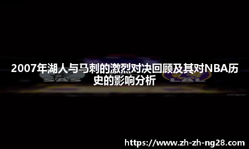 南宫NG28
