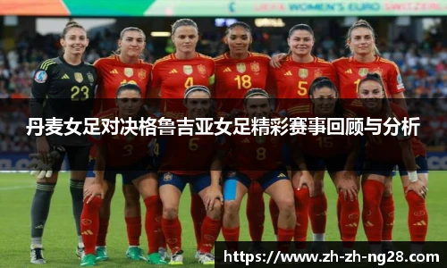 南宫28