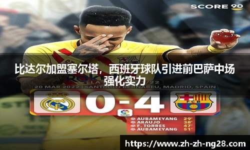 南宫28