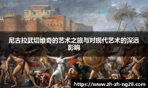 南宫NG28