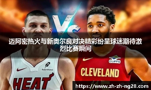 NG南宫28