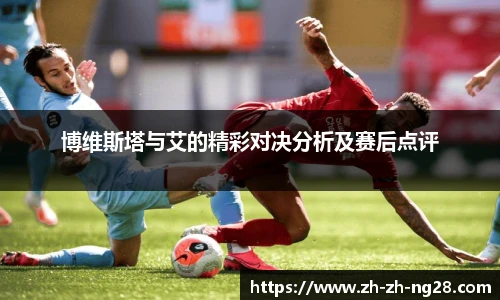 南宫28