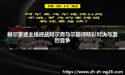 NG南宫28