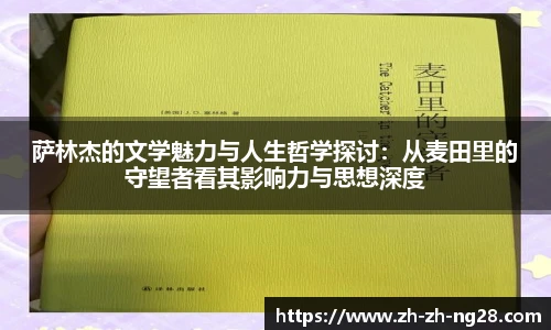 南宫28