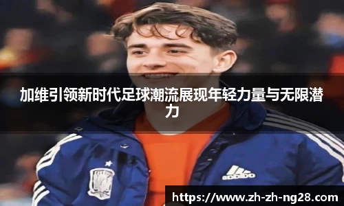 南宫NG28