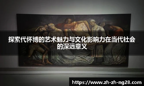 南宫28