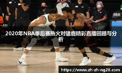 南宫28